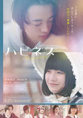星际回声全网最新好看的高清电影在线观看